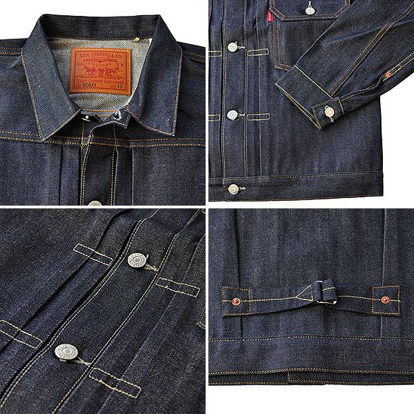 リーバイス ヴィンテージクロージング トラッカージャケット TYPE I 506XX 1936年モデル LEVIS VINTAGE CLOTHING TYPE1 705060028 日本製 オーガニックコットン｜ltd-online｜04