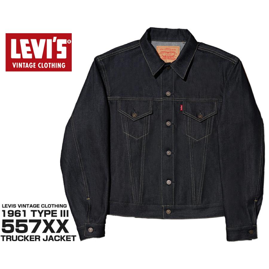 Levi's（リーバイス） ヴィンテージクロージング トラッカージャケット