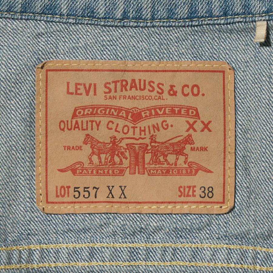 Levi's（リーバイス） ヴィンテージ クロージング 1961 557 タイプ