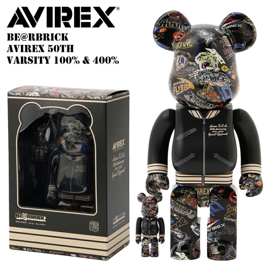 ベアブリック AVIREX（アヴィレックス） ベアブリック 50th バーシティ 100％ & 400