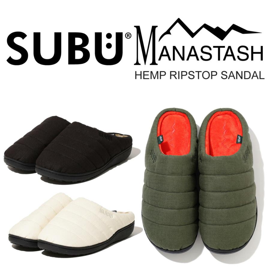 SUBU（スブ） × マナスタッシュ ヘンプ リップストップ サンダル 