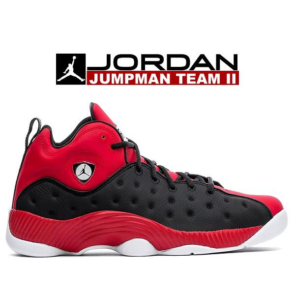 Jordan ナイキ ジョーダン ジャンプマンチーム 2 NIKE JORDAN JUMPMAN