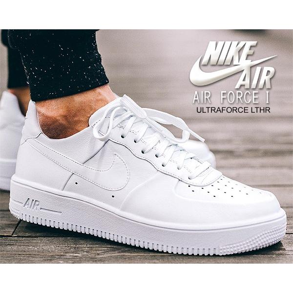 NIKE（ナイキ） エアフォース 1 ウルトラフォース レザー NIKE AIR