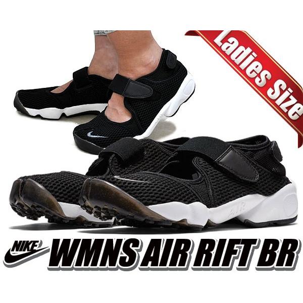 NIKE（ナイキ） エアリフト レディース NIKE WMNS AIR RIFT BR blk/c