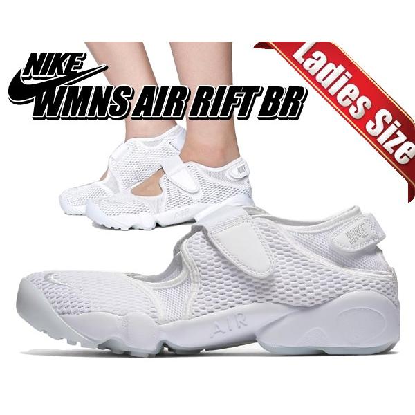 ナイキ ウィメンズ エア リフト ブリーズ Nike Wmns Air Rift Br White Pure Platinum 8486 100 スニーカー ホワイト 白 メッシュ ピュア プラチナム 8486 100 Ltd Online 通販 Yahoo ショッピング