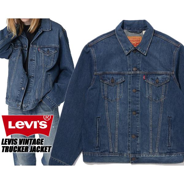 Levi's（リーバイス） ヴィンテージフィット トラッカージャケット