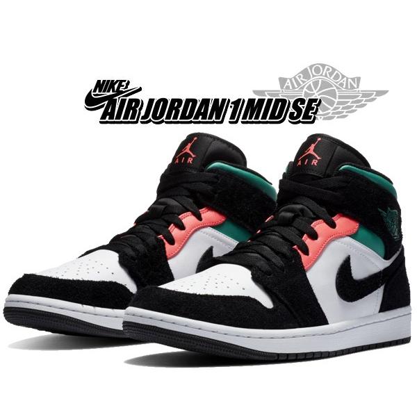 Jordan ナイキ エアジョーダン 1 ミッド SE NIKE AIR JORDAN MID white