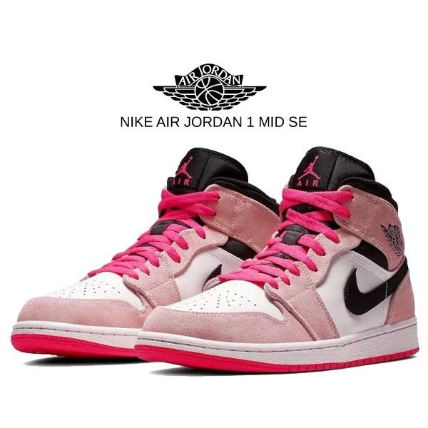 Jordan ナイキ エアジョーダン 1 ミッド NIKE AIR JORDAN MID SE