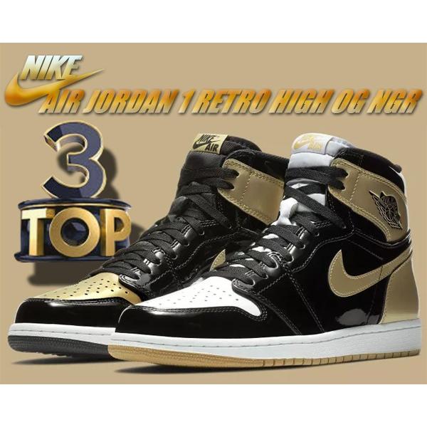 Jordan ナイキ エアジョーダン 1 OG NIKE AIR JORDAN RETRO HIGH NRG