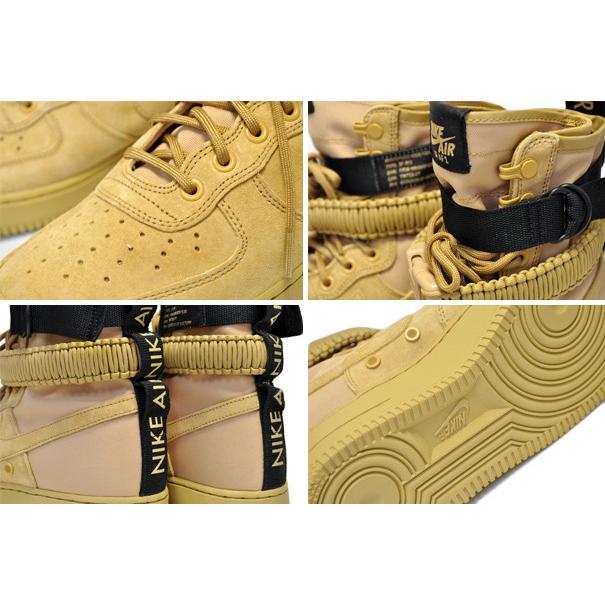 nike sf af1 club gold