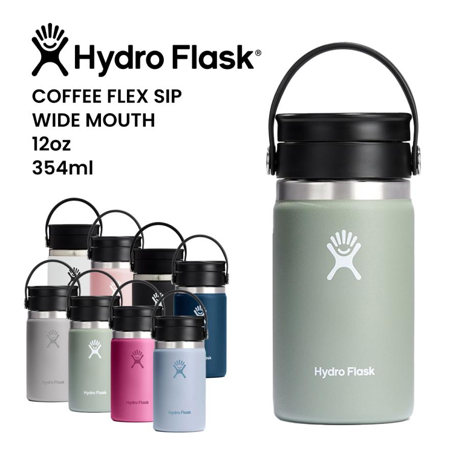 Coffee Flex Sip 3