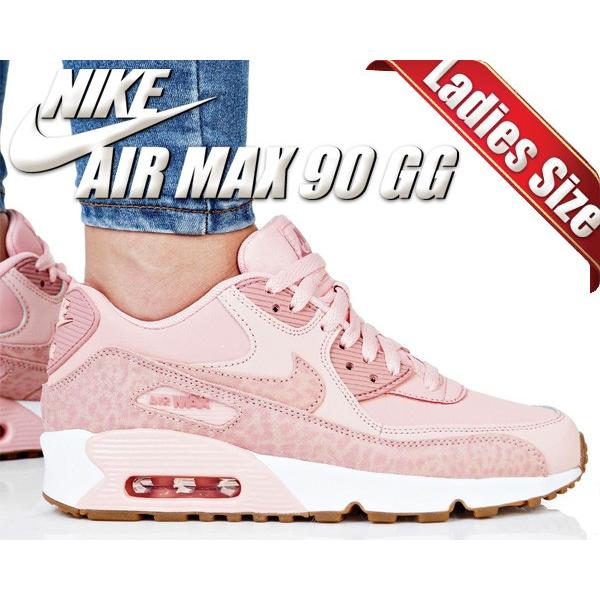 NIKE AIR MAX 90 厚底 スニーカー ピンク NIKE（ナイキ） エアマックス 90 NIKE AIR MAX 90 LTR SE GG coral