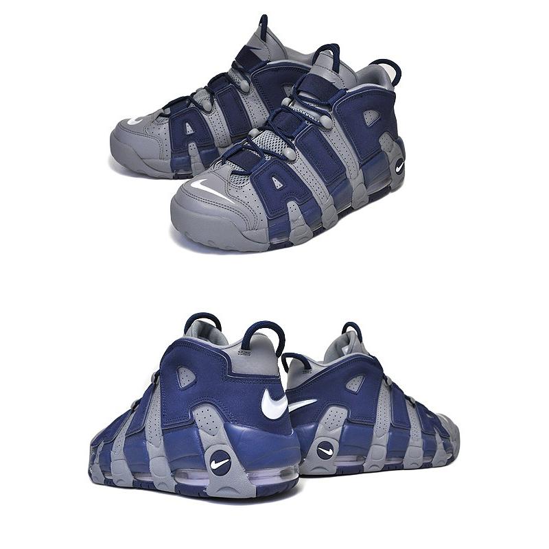 ナイキ エアモアアップテンポ 96 NIKE AIR MORE UPTEMPO 96 HOYAS cool