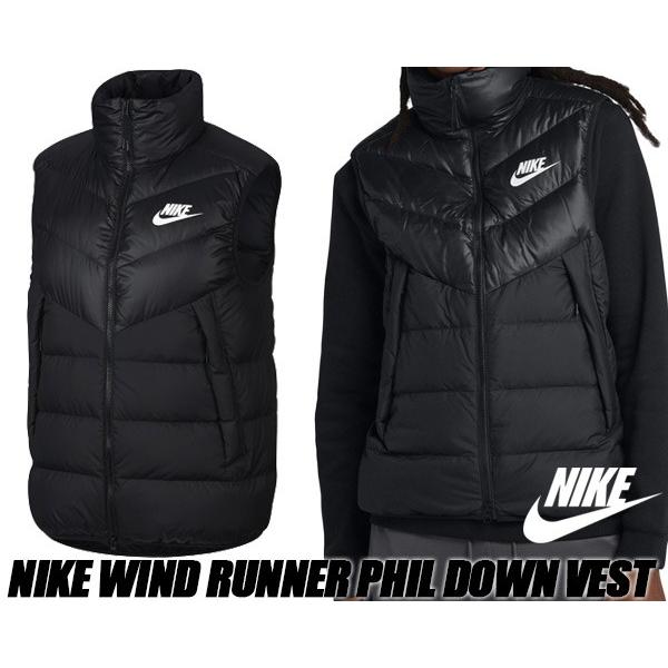ナイキ ダウンベスト NIKE WINDRUNNER DOWN FILL VEST BLACK ウィンドランナー フィル ダウン ベスト