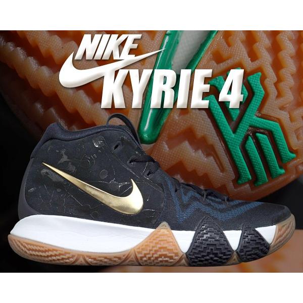 kyrie 4 pitch blue metallic gold