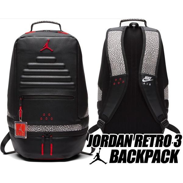 Jordan ナイキ ジョーダン バックパック NIKE JORDAN RETRO 3 BACK