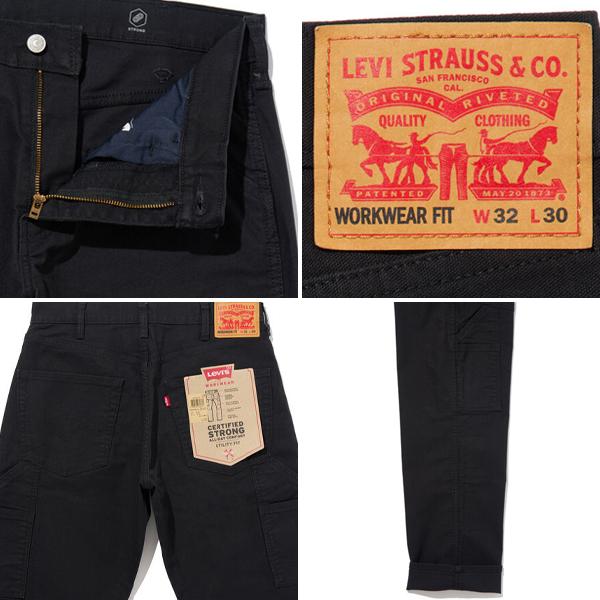 Levi's リーバイス ワークウエア 565 LEVIS WORKWEAR UTILITY Levi's リーバイス ワークウエア 565 LEVIS WORKWEAR UTILITY