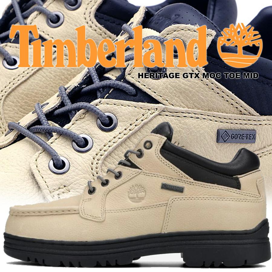 Timberland（ティンバーランド） ヘリテージ ゴアテックス モック トゥ