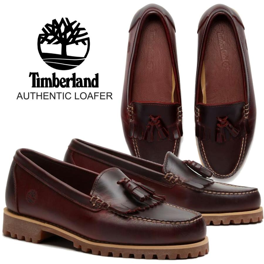 Timberland（ティンバーランド） オーセンティック ローファー
