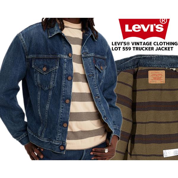 Levi's（リーバイス） ヴィンテージクロージング 559 トラッカー
