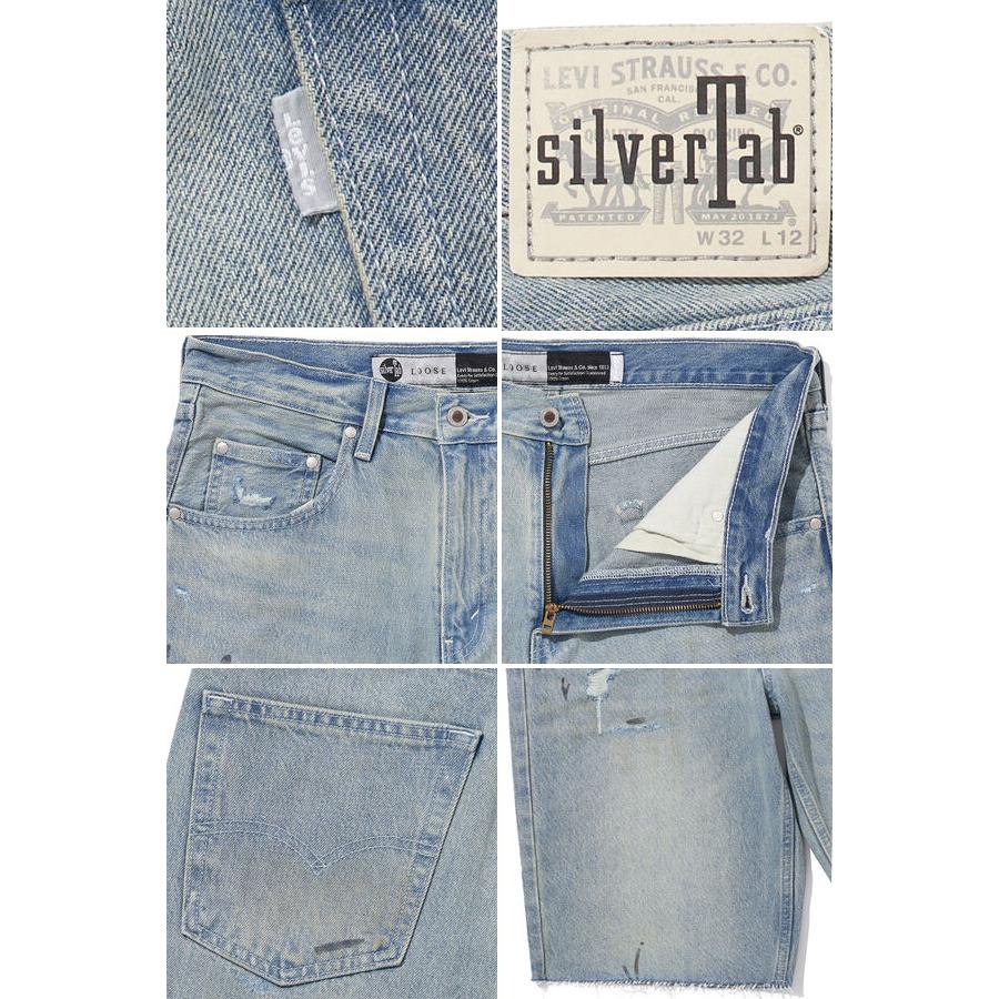 Levi's（リーバイス） シルバータブ ルーズショート ミディアム