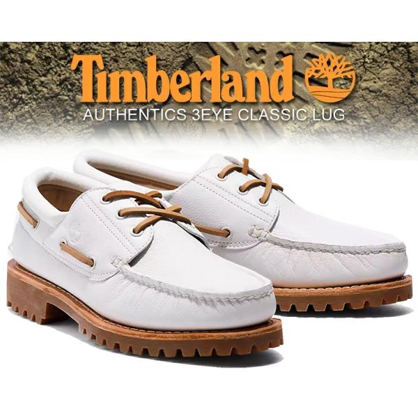 美品　Timberland ティンバーランド 3eye スリーアイ 25.5 白 Timberland（ティンバーランド） オーセンティック 3アイレット