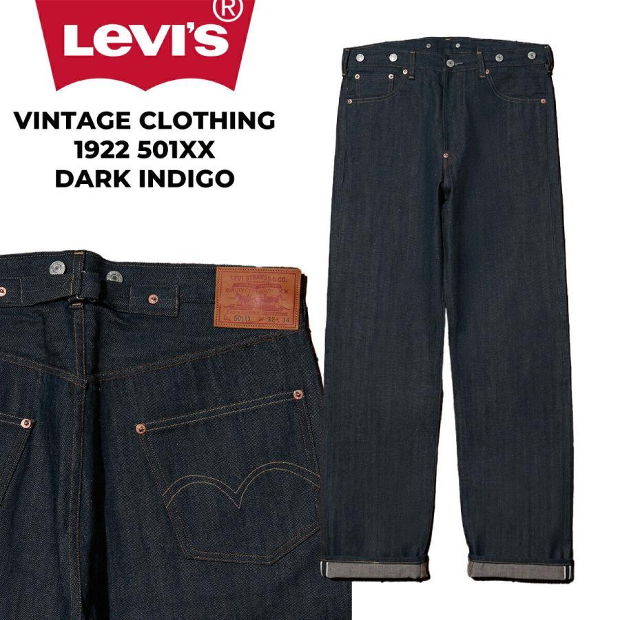 Levi