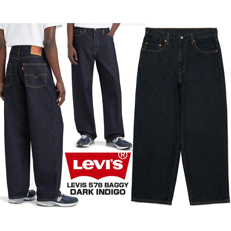 Levi's リーバイス 578 バギー LEVIS BAGGY DARK INDIGO 24H2278 Levi's リーバイス 578 バギー LEVIS BAGGY DARK INDIGO 24H2278
