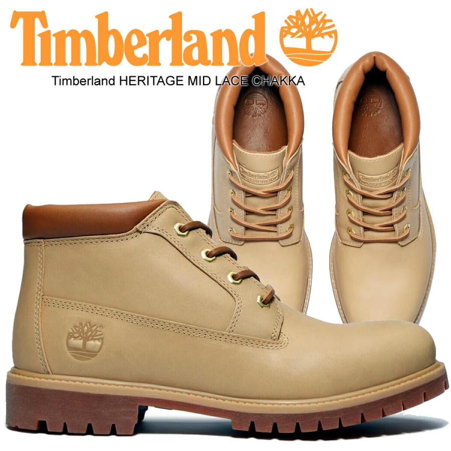 Timberland（ティンバーランド） ヘリテージ ミッド レース ウォーター