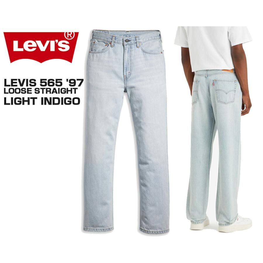 Levi's リーバイス 565 ルーズ ストレート LEVIS 97 LOOSE Levi's リーバイス 565 ルーズ ストレート LEVIS 97 LOOSE