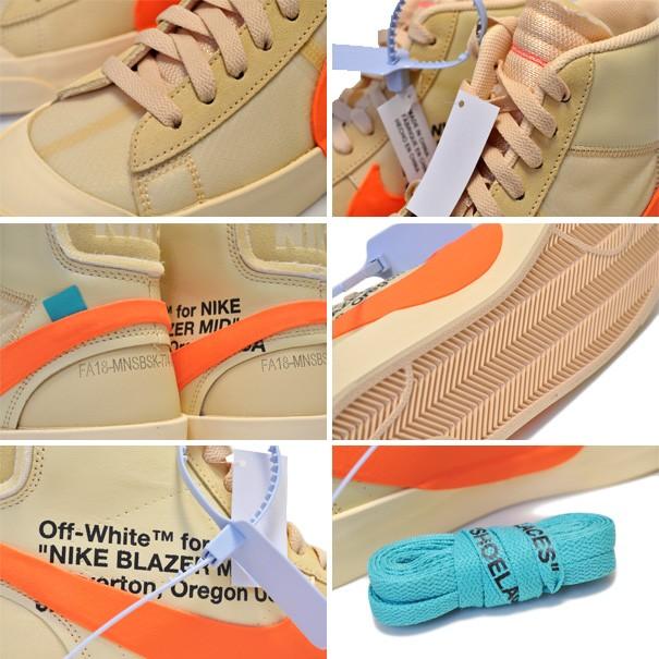 ナイキ ブレザーミッド オフホワイト THE 10 : NIKE BLAZER MID OFF-WHITE canvas/total orange スニーカー THE TEN ブレザー トータルオレンジ｜ltd-online｜04