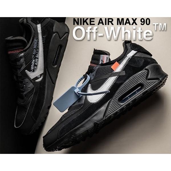NIKE（ナイキ） × オフホワイト エアマックス 90 THE 10 : NIKE AIR