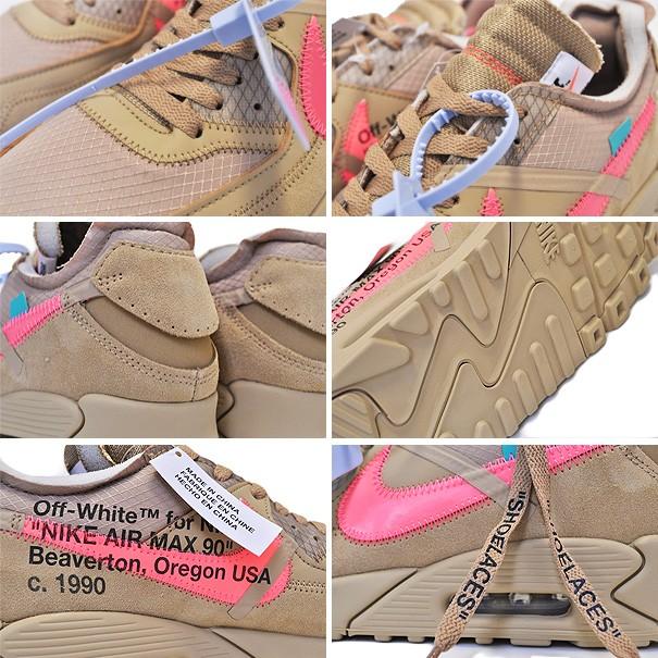 nike air max 90 parachute beige