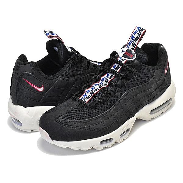 nike air max 95 tt black