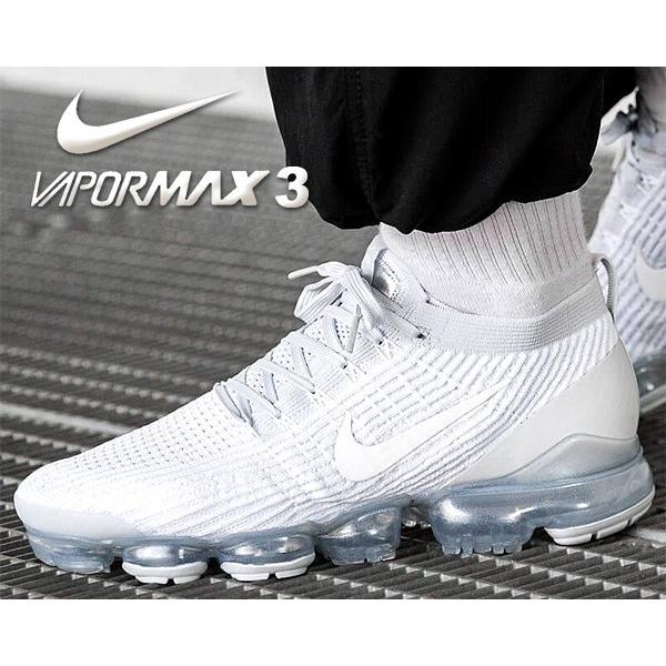 NIKEヴェイパーマックス フライニット白 ピュア プラチナAJ6900-102 楽天市場】NIKE AIR VAPORMAX FLYKNIT 3 white/wht-pure