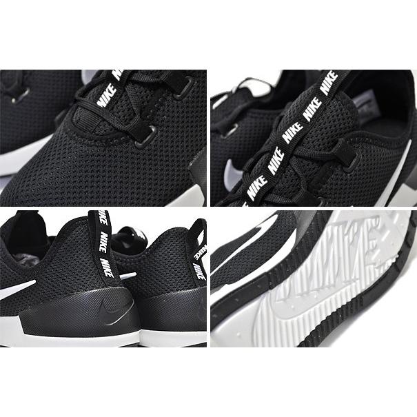 Nike ashin modern white hotsell