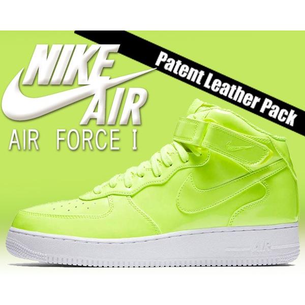 印象のデザイン ナイキ ネオン パテント イエロー ボルト Af1 スニーカー メンズ Leather Patent Volt Volt White Uv Lv8 07 Mid 1 Force Air Nike ミッド 1 エアフォース ナイキ Mid Uv Lv8 07 フォース1 エア シューズ