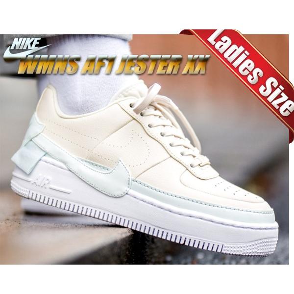 nike wmns af1 jester xx