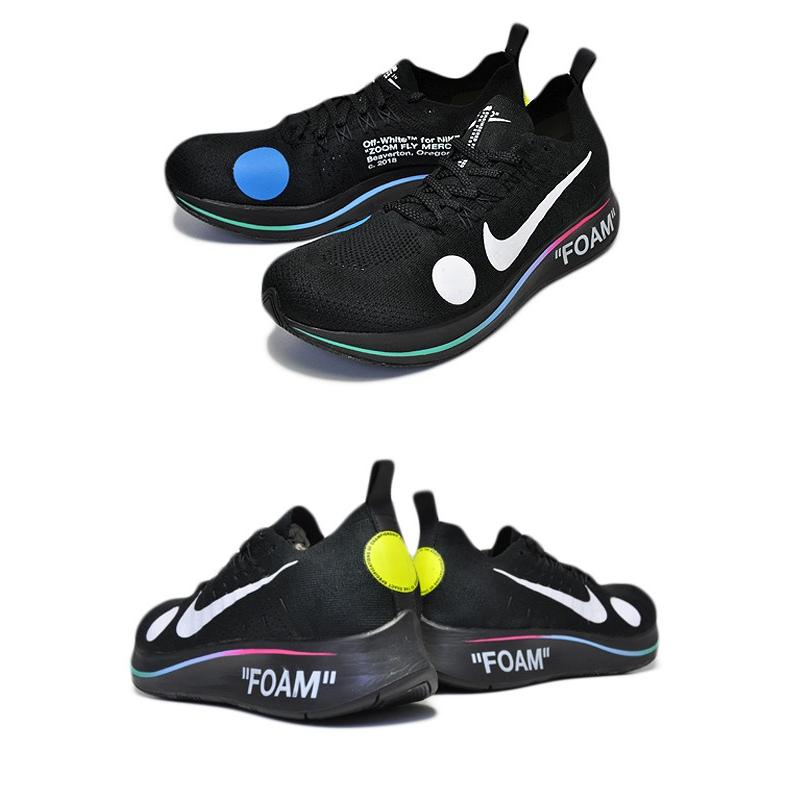 NIKE（ナイキ） ズーム フライ マーキュリアル オフホワイト NIKE ZOOM
