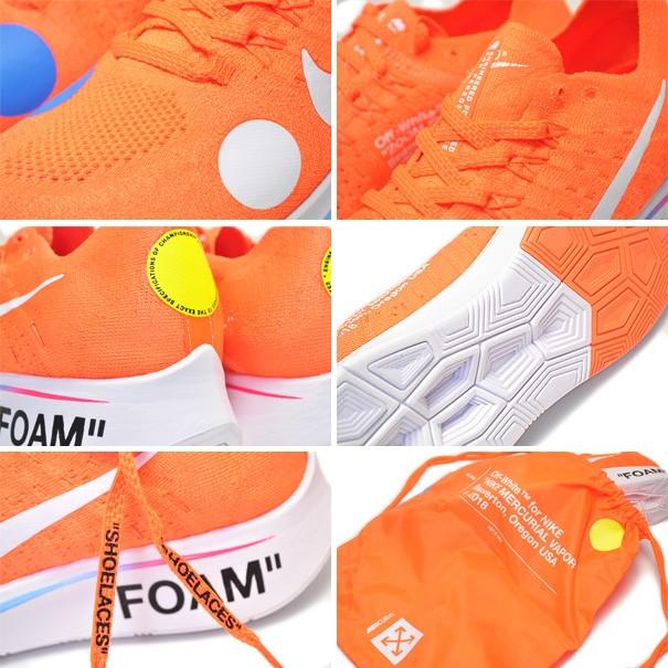 NIKE（ナイキ） ズーム フライ マーキュリアル オフホワイト NIKE ZOOM