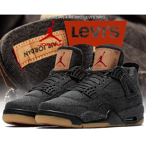 Jordan ナイキ エアジョーダン 4 リーバイス NIKE AIR JORDAN LEVIS