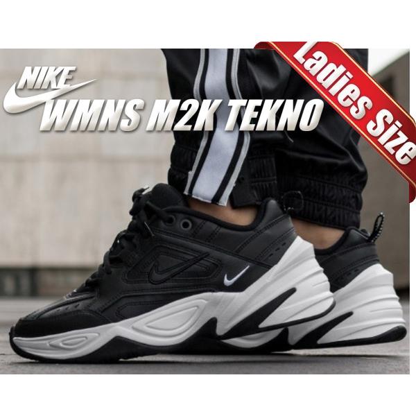 NIKE（ナイキ） ウィメンズ M2K テクノ NIKE WMNS M2K TEKNO black