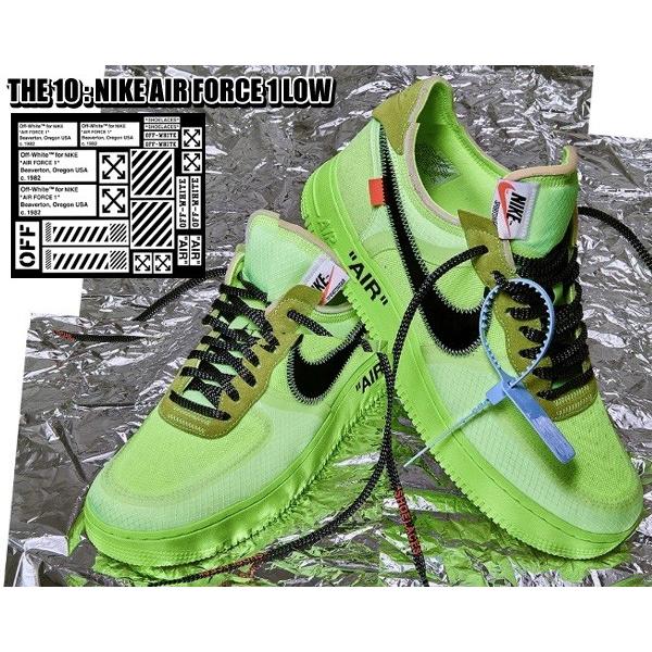 エア フォース 1 ナイキ エアフォース1 オフホワイト THE 10 : NIKE