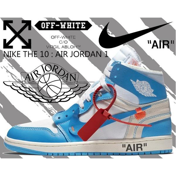 NIKE（ナイキ） エアジョーダン 1 NIKE AIR JORDAN 1 x OFF-WHITE NRG