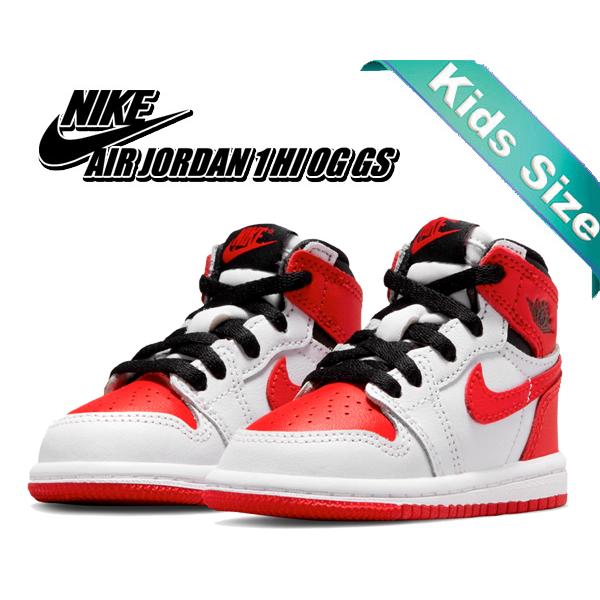 エア ジョーダン 1 ナイキ ハイ OG トドラー NIKE JORDAN HI (TD
