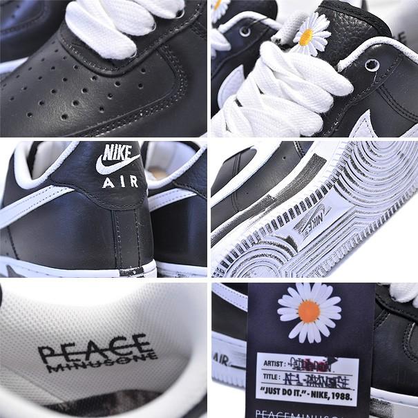NIKE ナイキ エアフォース 1 パラノイズ PEACEMINUSONE AIR NIKE ナイキ エアフォース 1 パラノイズ PEACEMINUSONE AIR
