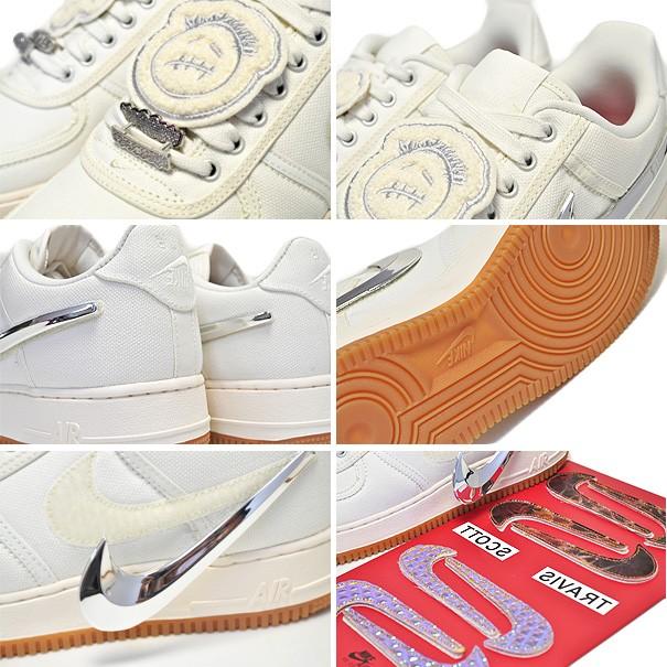 NIKE（ナイキ） エアフォースワン トラビス スコット NIKE AIR FORCE 1