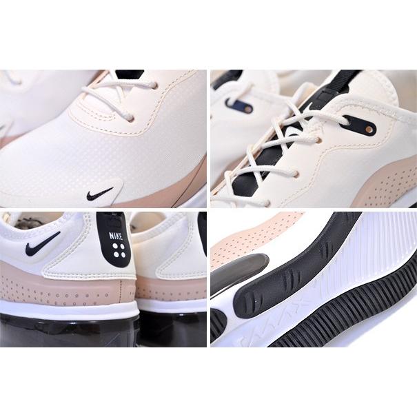 nike dia pale ivory