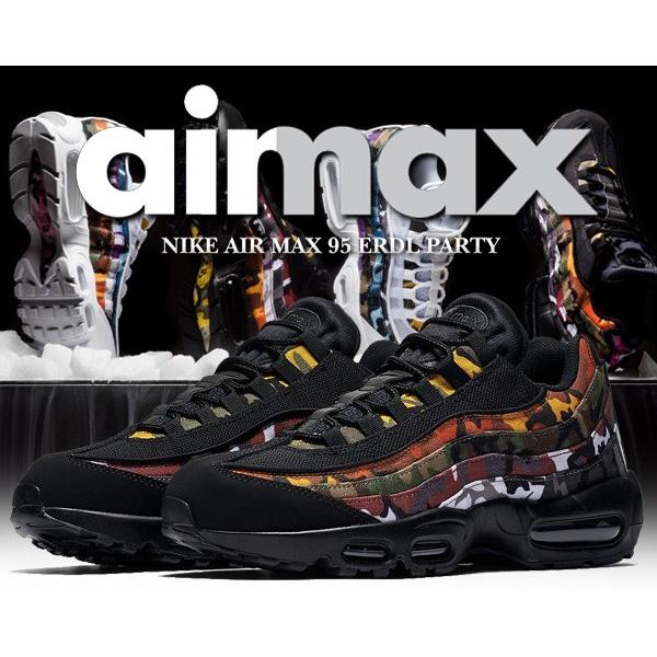 エア マックス 95 ナイキ エアマックス NIKE AIR MAX ERDL PARTY black