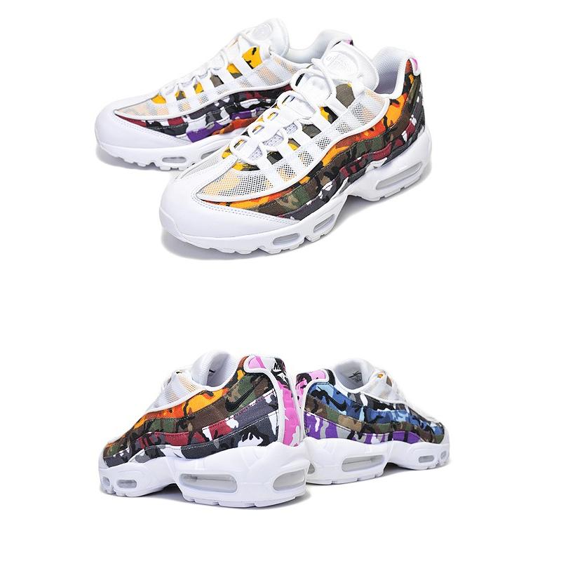 air max 95 erdl white